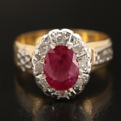 18K 1.63 CTW Ruby and Diamond Halo Ring