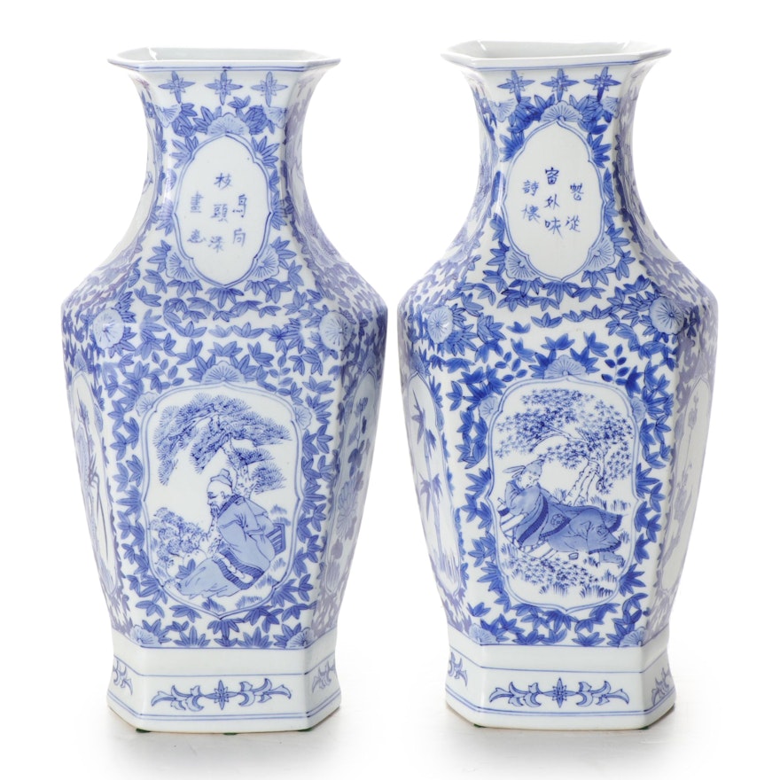 Pair of Chinese Porcelain Blue and White Paneled Vases