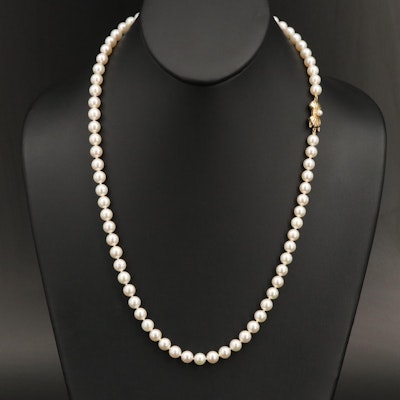 Blue Lagoon by Mikimoto 14K Pearl Necklace with 14K Pearl Clasp