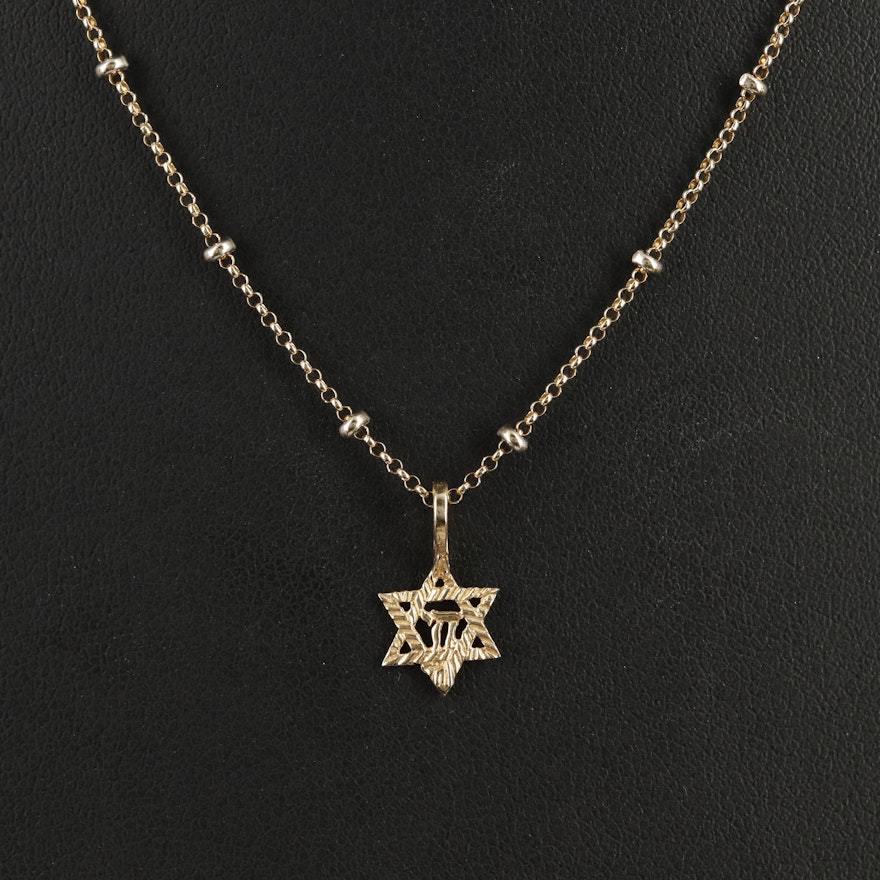 14K Star of David with Chai Pendant on Italian Two-Tone Station Necklace
