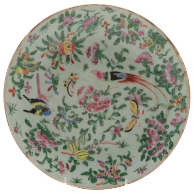 Chinese Celadon Glaze Famille Rose Porcelain Plate, Late 19th Century