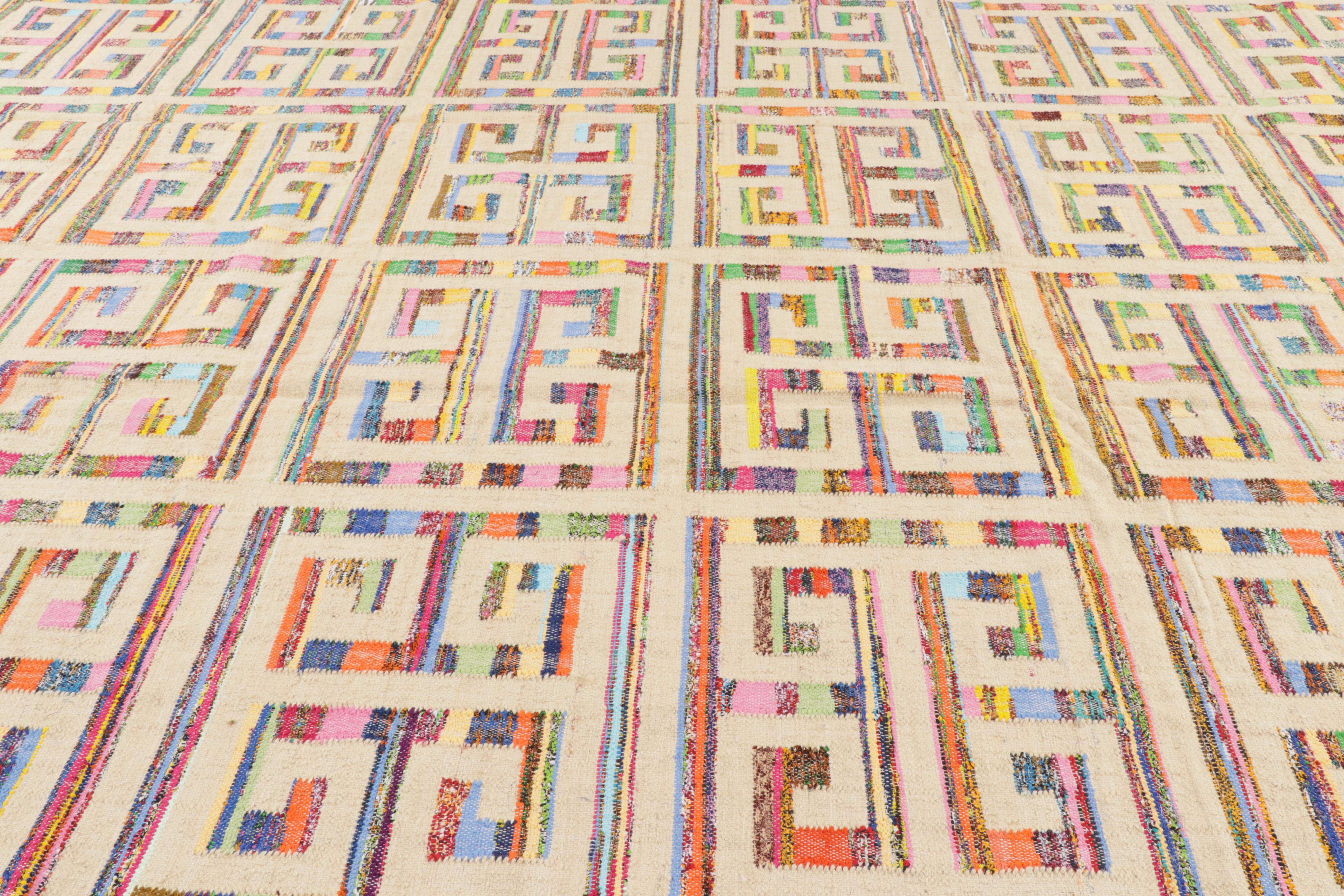 9' x 12'1 Handwoven Indian Rag Rug Room Sized Rug | EBTH