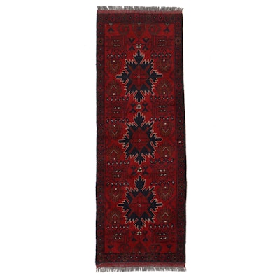 1'10 x 5'4 Hand-Knotted Afghan Kunduz Carpet Runner