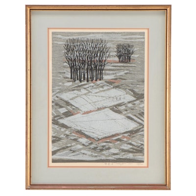 Fumio Fujita Landscape Woodblock, 1970