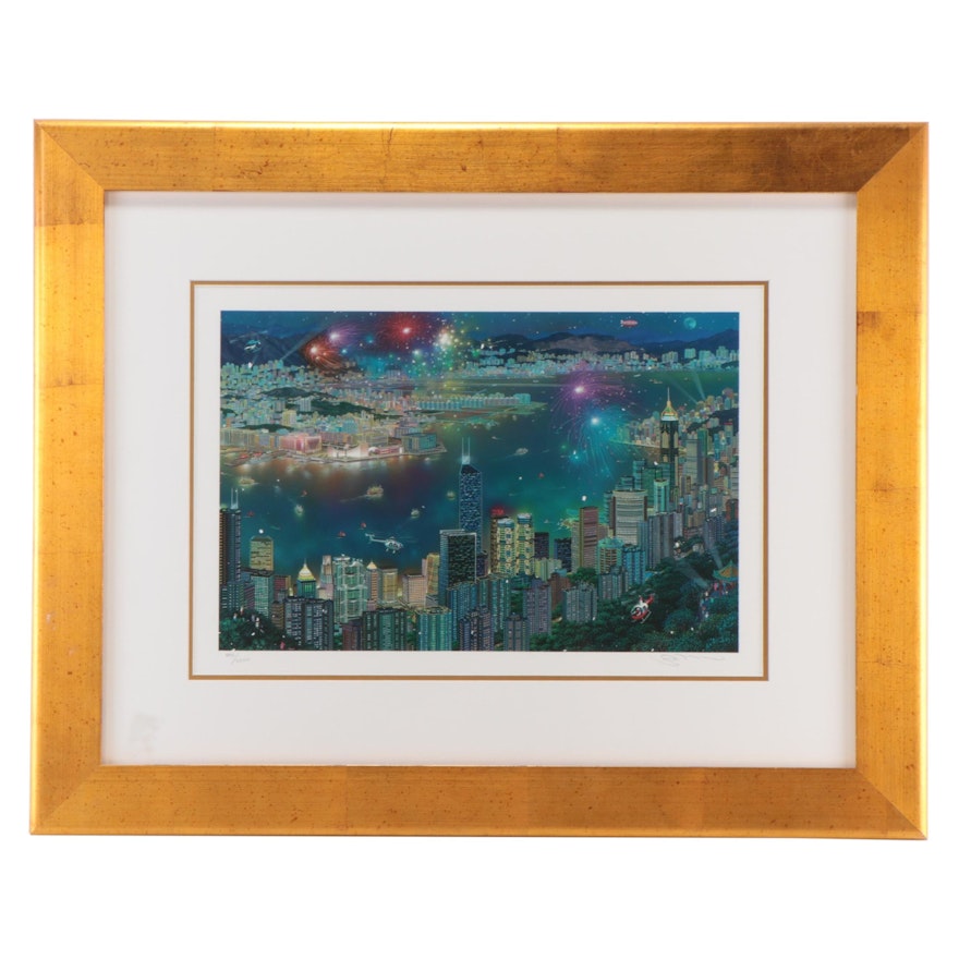 Alexander Chen Offset Lithograph of Cityscape With Fireworks