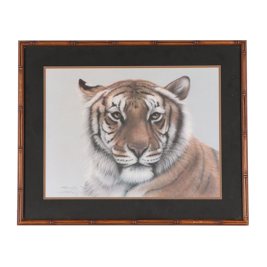 Harold Rigsby Offset Lithograph "Bengal Tiger V"