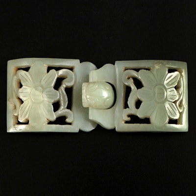 Chinese Open Work Carved Nephrite Belt Buckle