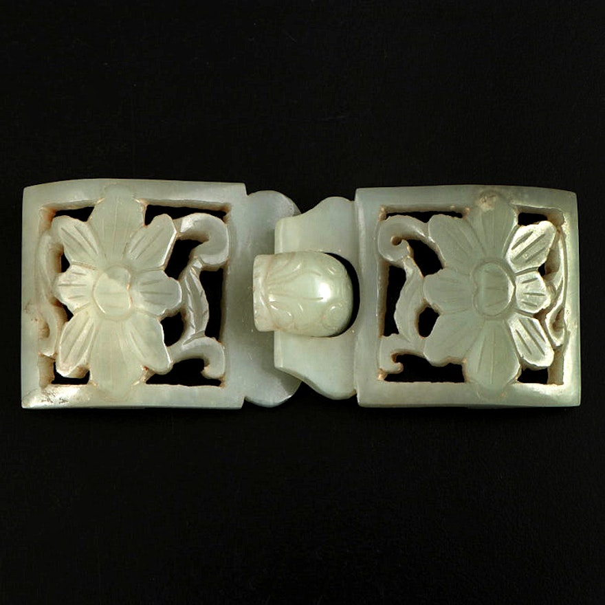 Chinese Open Work Carved Nephrite Belt Buckle