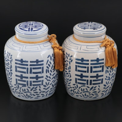 Pair of Chinese Blue and White Porcelain Decorative Ginger Jars
