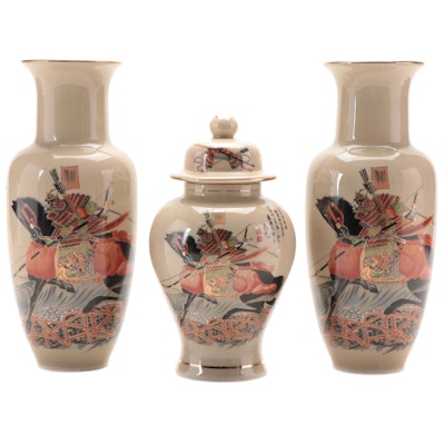 Japanese Satsuma Samurai  Ceramic Vases and Temple Jar