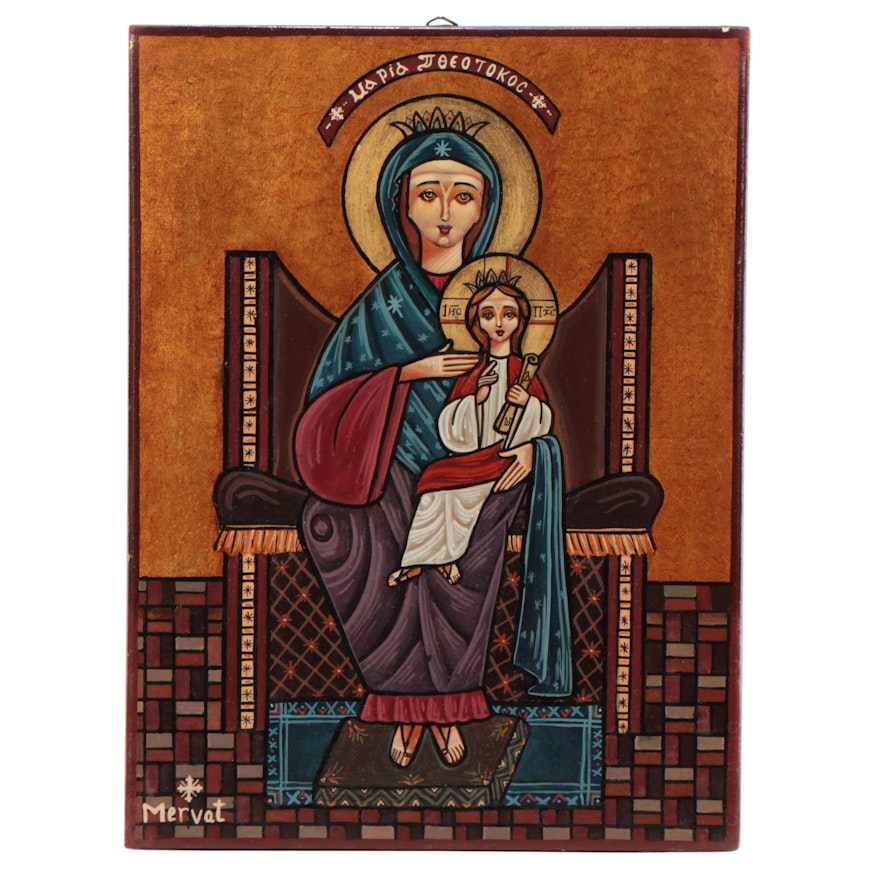 Mervat Nageeb Russian Orthodox Tempera Icon of the Madonna and Child