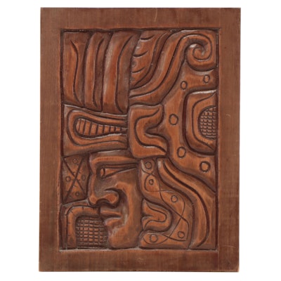 Balizean Carved Wood Relief