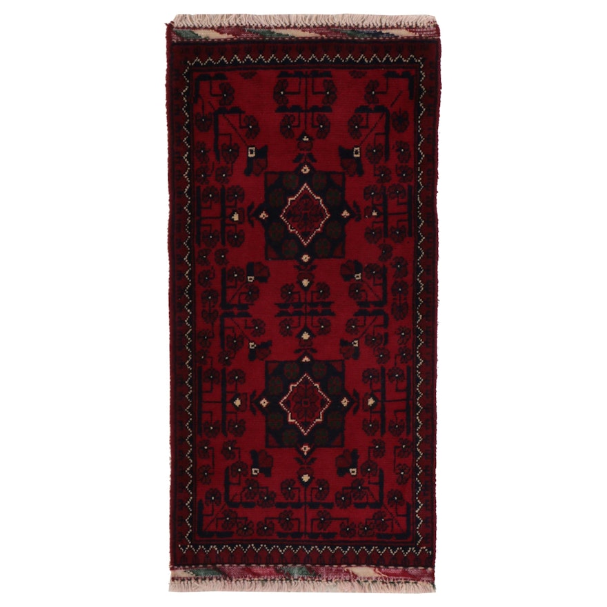 1'8 x 3'5 Hand-Knotted Afghan Baluch Accent Rug