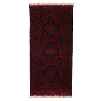 1'9 x 3'9 Hand-Knotted Afghan Kunduz Accent Rug