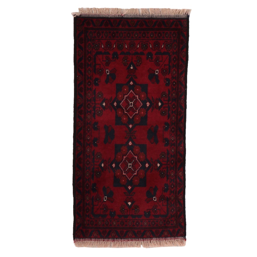 1'8 x 3'7 Hand-Knotted Afghan Baluch Accent Rug