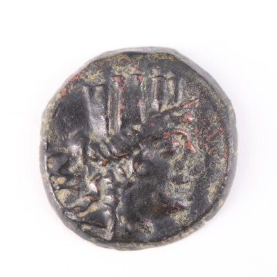 Ancient Greek Cilicia, Korykos AE Coin, 1st Century BC