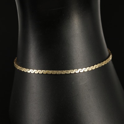 Italian 14K Serpentine Chain Bracelet