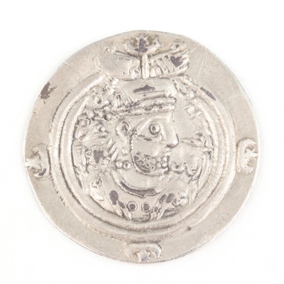 Sassanian Empire Silver Drachm of Khusrau II, ca. 590–628 AD