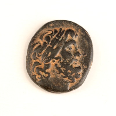 Seleucid Kingdom AE Coin, 146–138 BC