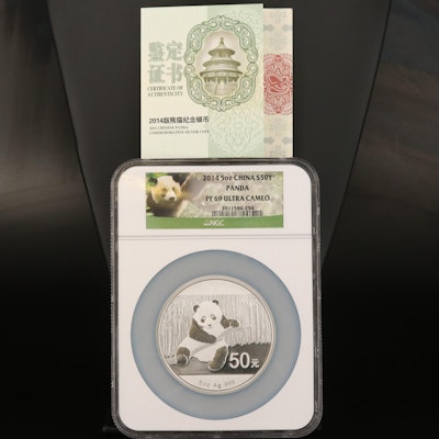 NGC Graded PF69 Ultra Cameo 2014 China Panda 50 Yuan Silver Coin