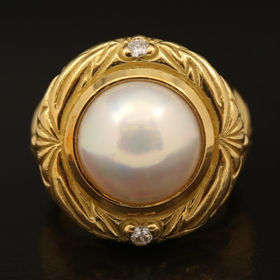 Paul Robilotti 18K Pearl and Diamond Ring