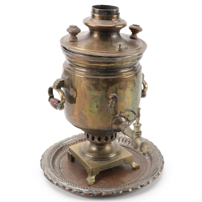 Russian Brass Samovar with Underplate, Late 19th/ Early 20th Century