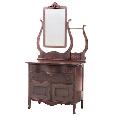 Late Victorian Oak Washstand with Mirror and Towel Bar, circa 1900