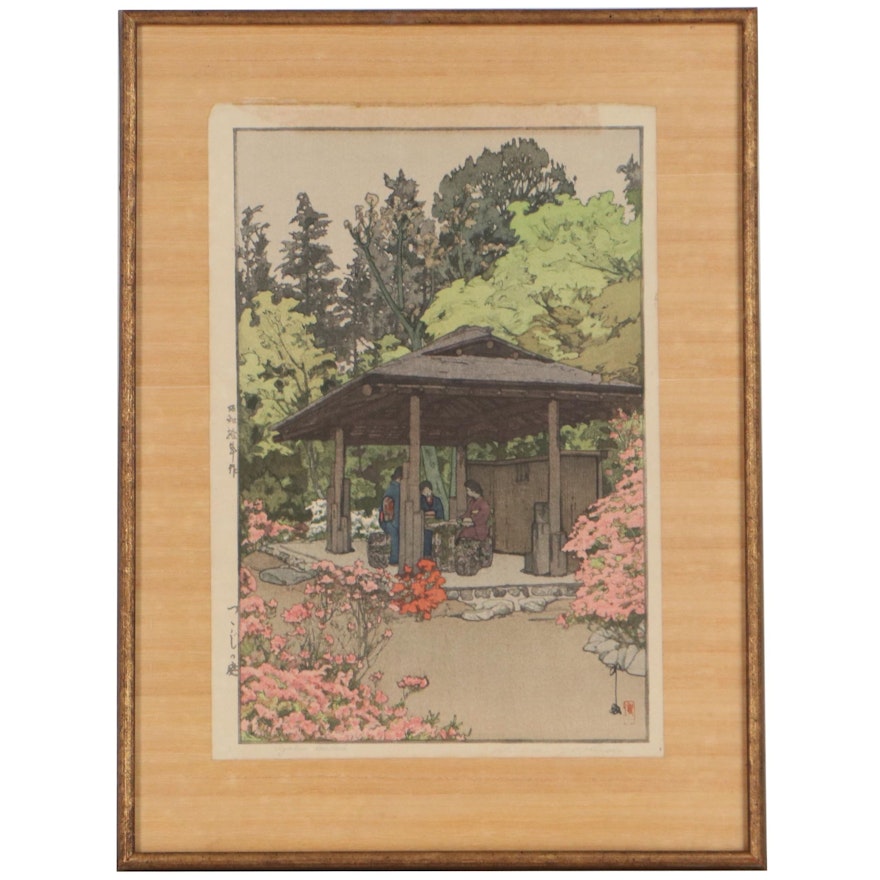 Hiroshi Yoshida Woodblock "Azalea Garden", Early Edition