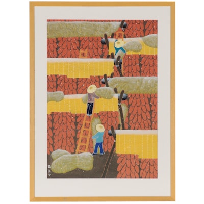 Chinese Folk Art Gouache Painting of Field Workers, Late 20th Century