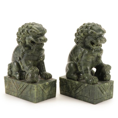 Chinese Carved Serpentine Guardian Lion Figurines