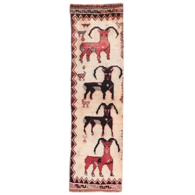 1'8 x 5'10 Hand-Knotted Persian Kurdish Pictorial Carpet Runner