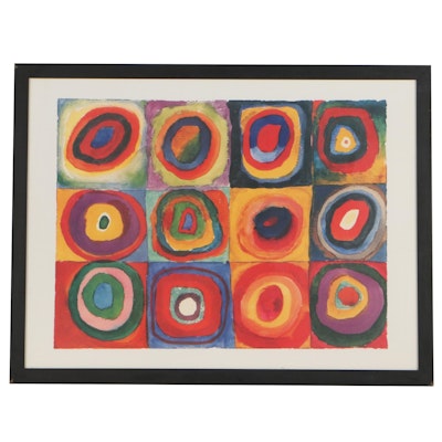 Offset Lithograph After Wassily Kandinsky "Color Study"
