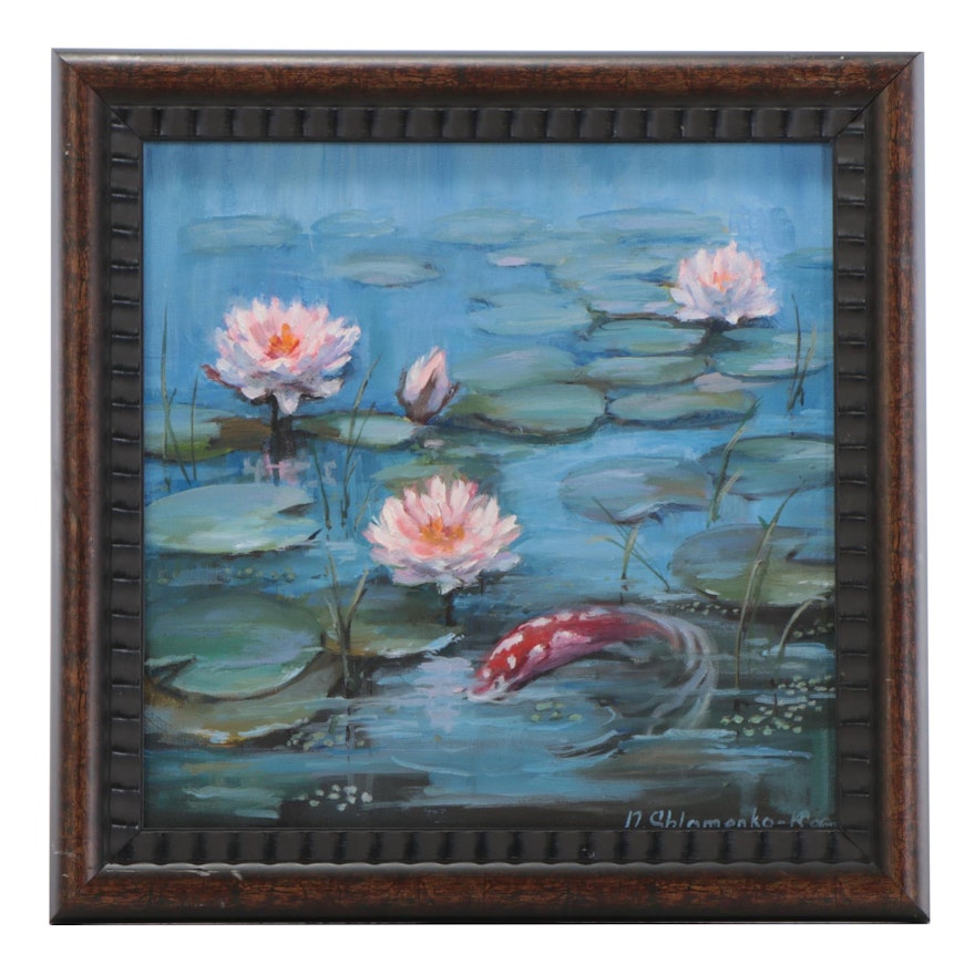 Nataliya Shlomenko Oil Painting "Water Lilies," 2022