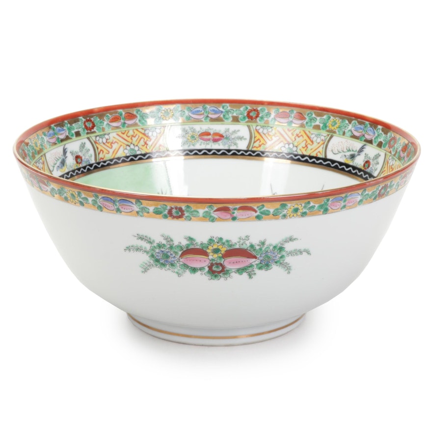 Japanese Hand-Painted Rooster Centerpiece Bowl, Early to Mid 20th Century