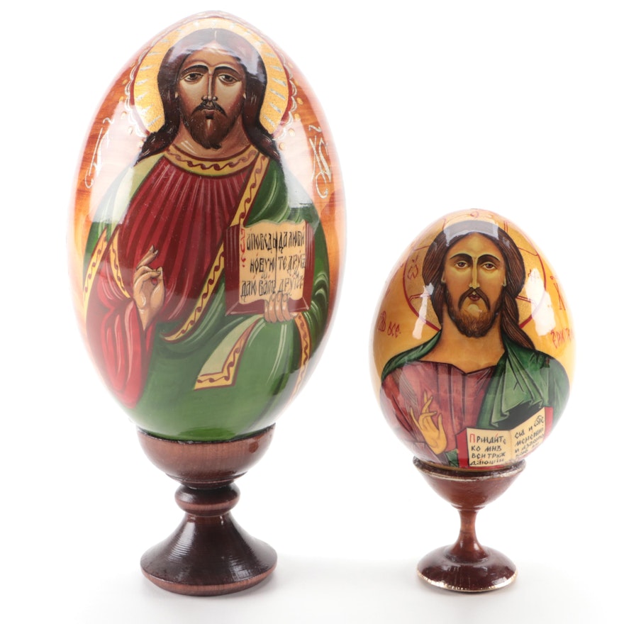 Hand-Painted Russian Lacquered Wood Jesus Christ Eggs