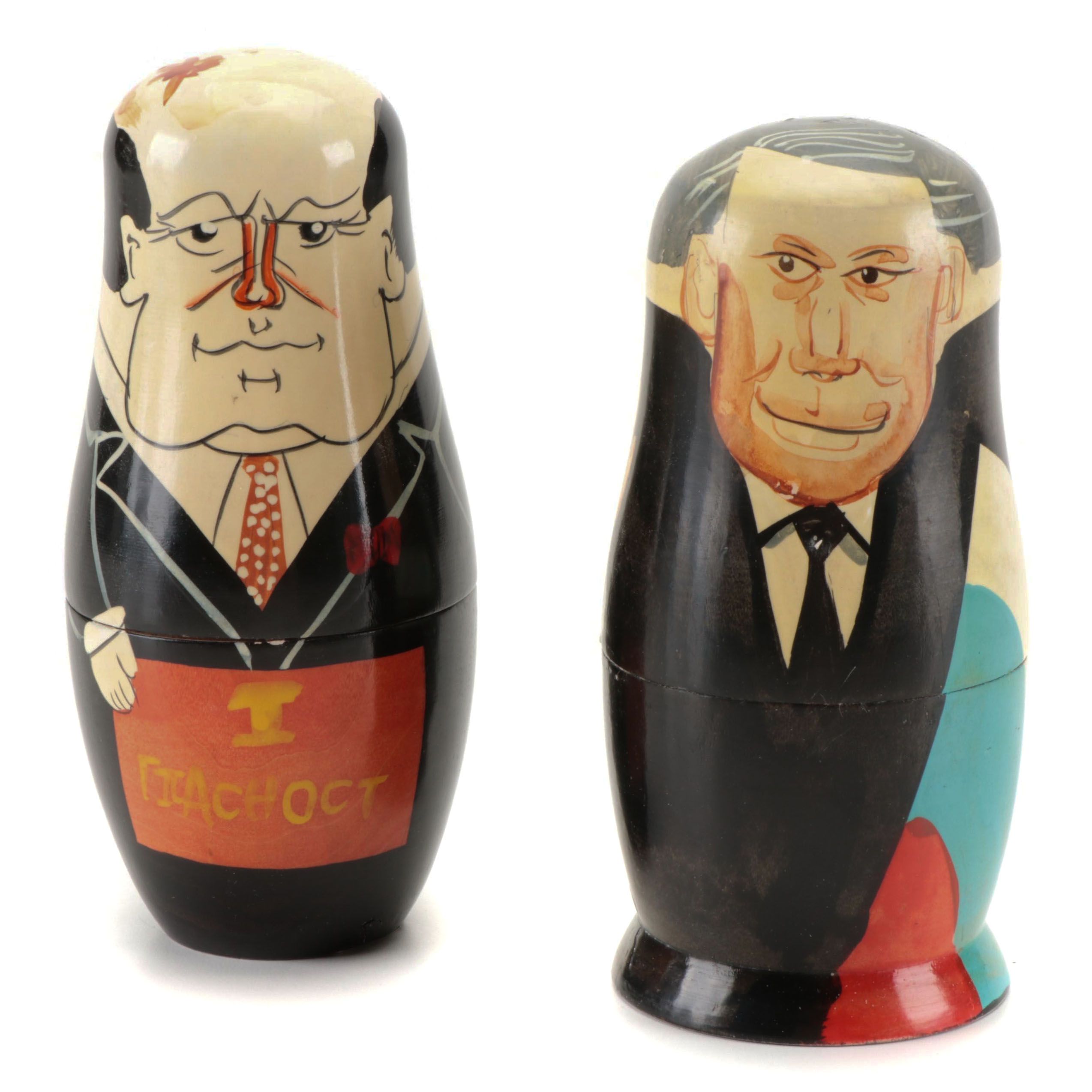 Authentic Models Soviet Union Politicians Nesting Dolls EBTH