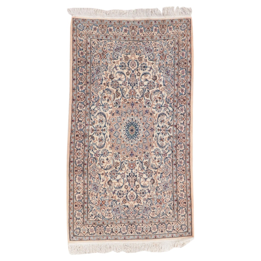 4'1 x 7'11 Hand-Knotted Persian Nain Area Rug