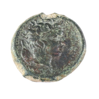 Ancient Greece, Gela in Sicily, Æ Onkia Coin, ca. 420 B.C.