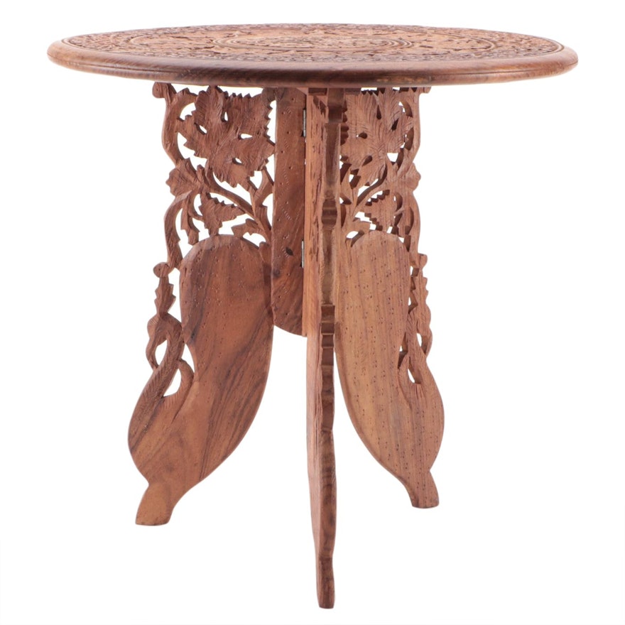 Indian Carved Wood Folding Teak Side Table