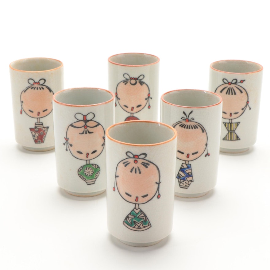 Otagiri Kokeshi Doll Earthenware Sake Cups, Mid to Late 20th Century
