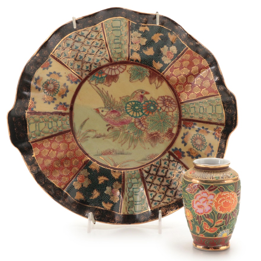 Japanese Satsuma Moriage Porcelain Vase with Chinese Satsuma Wall Plate