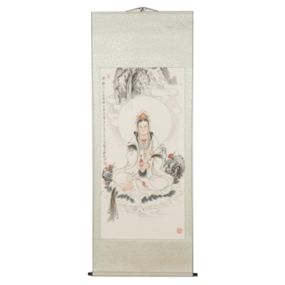 Gong Xueyuan Watercolor and Ink Wash Painting Hanging Scroll of Guanyin