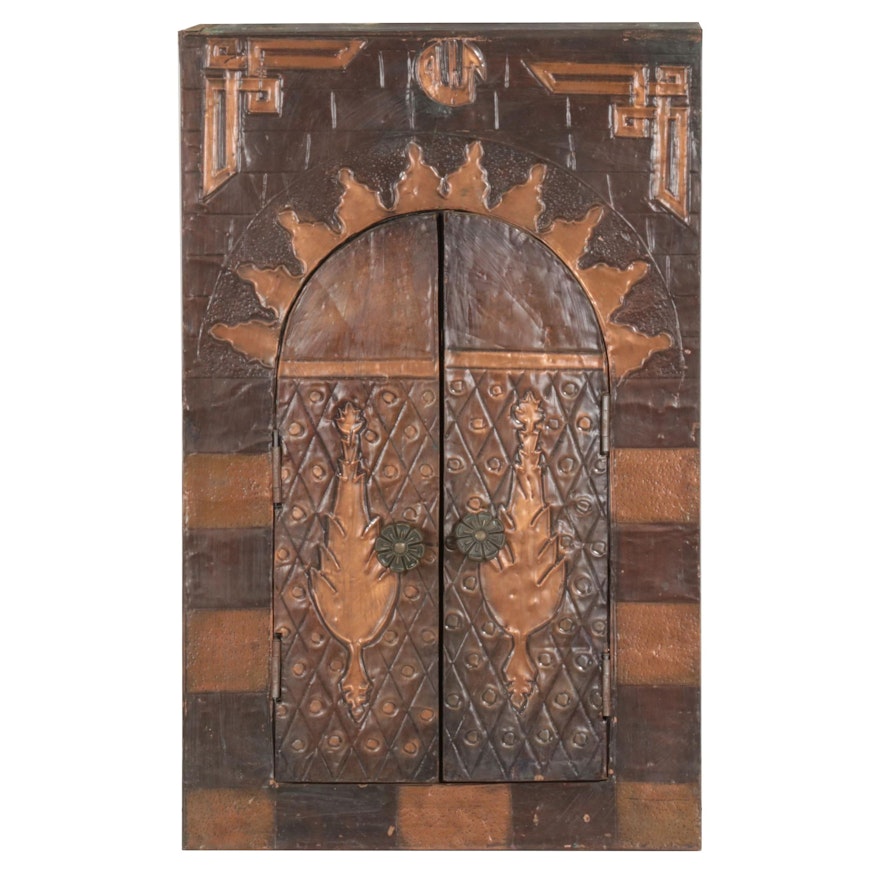 Moroccan Hammered Metal Arched Mirror with Doors