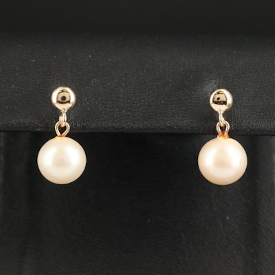 14K Imitation Pearl Stud Earrings