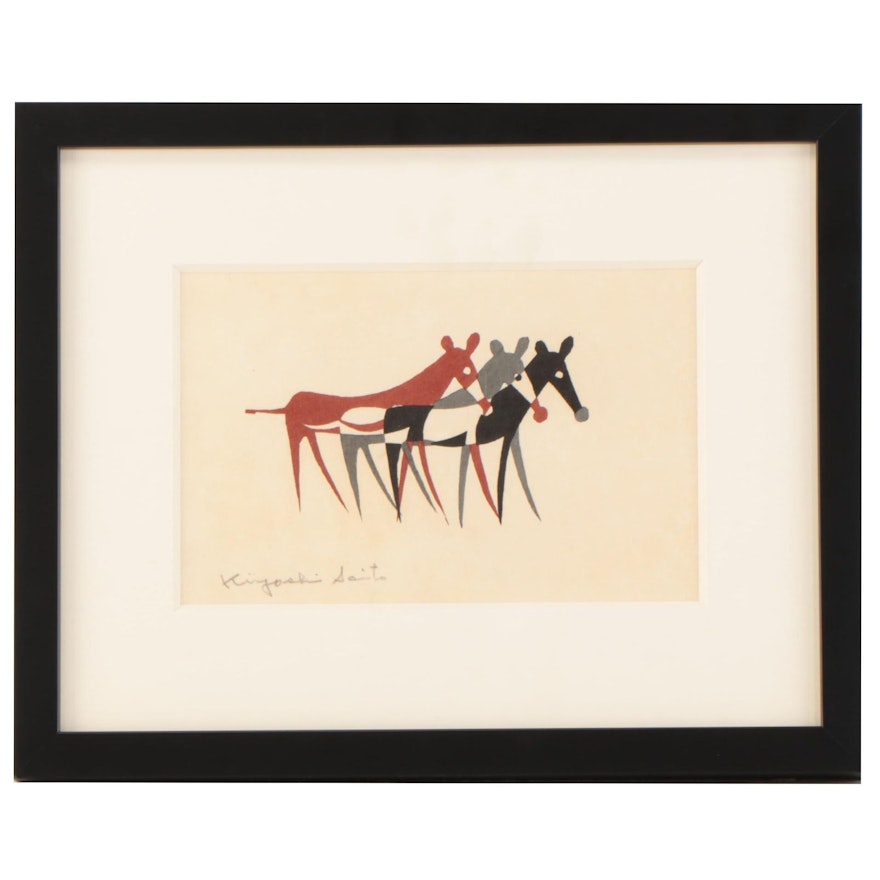Kiyoshi Saito Color Woodblock Print "Three Deer," Circa 1970
