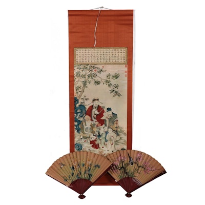 Chinese Offset Lithograph Wall-Hanging Scroll and Gouache Painted Hand Fans