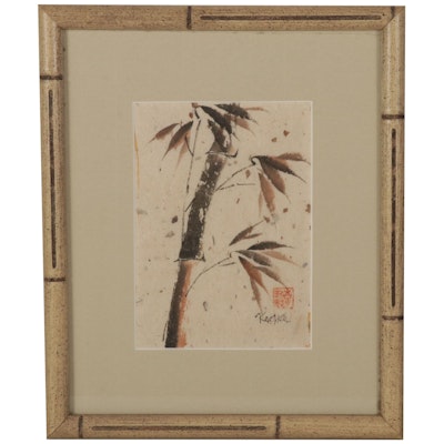 Kee Hee Butterworth Watercolor and Ink Wash Painting "Bamboo," 1984