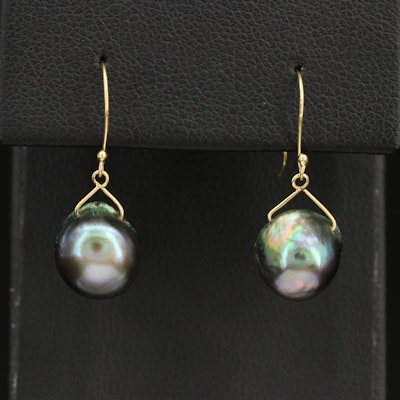 14K Baroque Pearl Drop Earrings