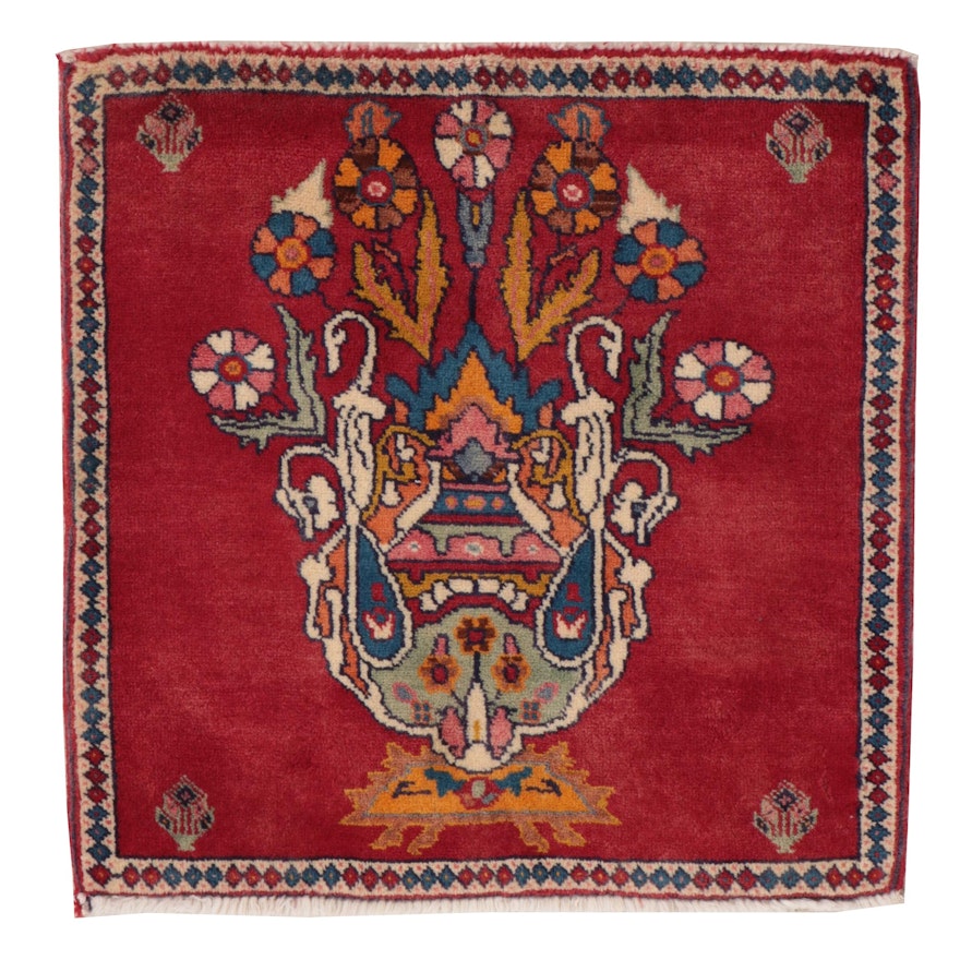 2'1 x 2'1 Hand-Knotted Persian Qashqai Accent Rug
