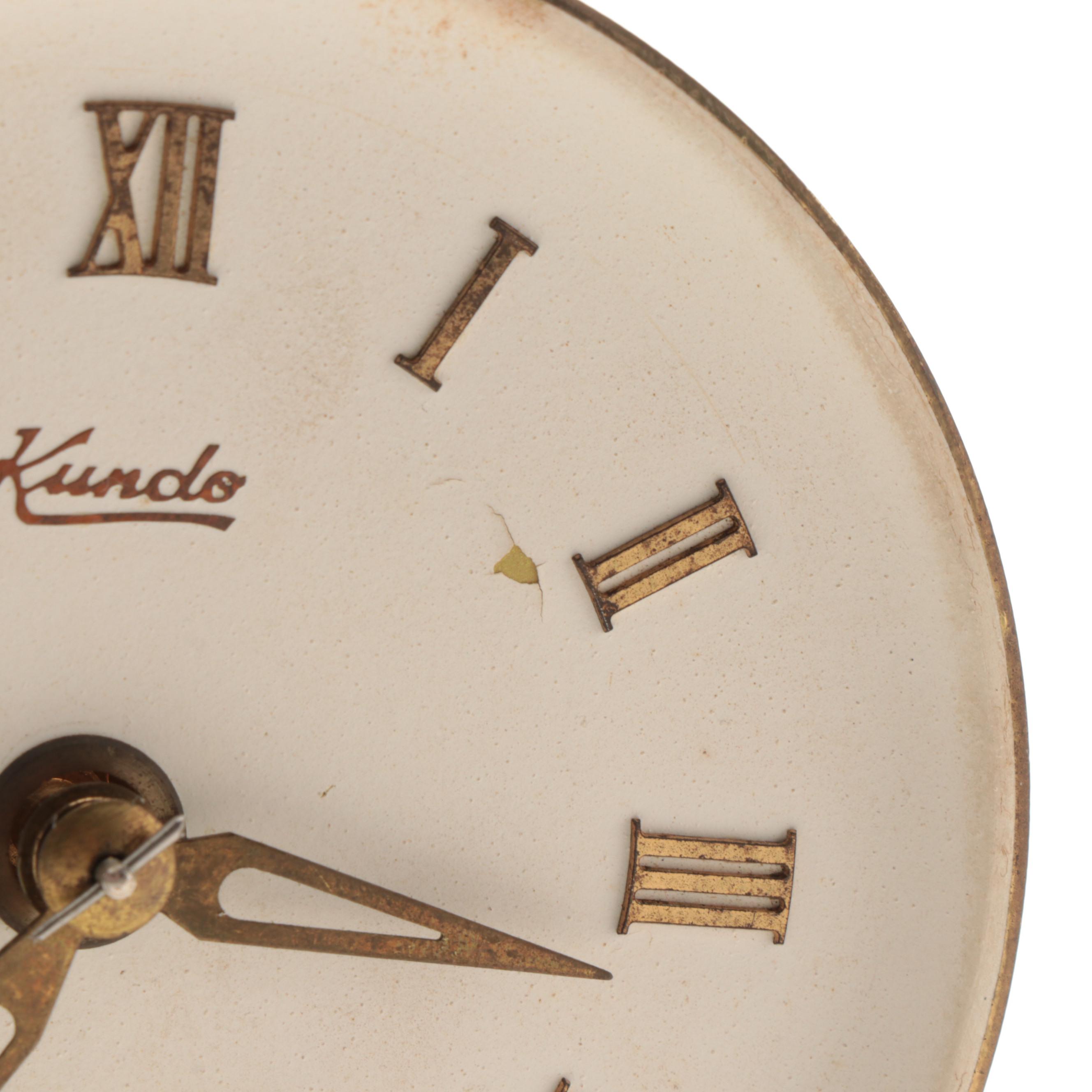 Kundo 400 Day Anniversary Clock, Mid to Late 20th Century EBTH